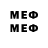 MDMA VHQ ms play