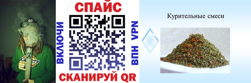 гидра   цены наркотик  Борзя  Бутират Butirat 