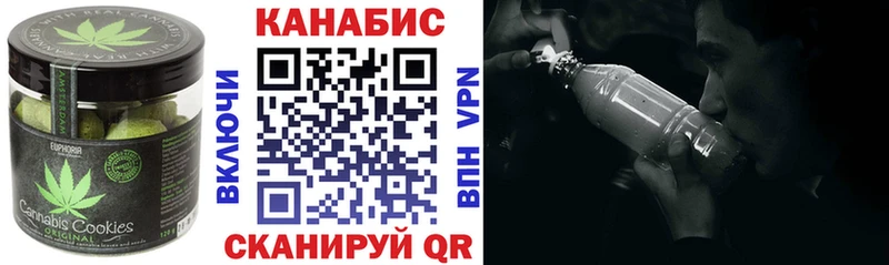 где можно купить наркотик  Борзя  Еда ТГК марихуана 