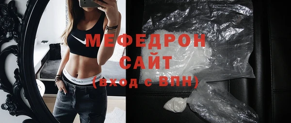 гашик Алагир