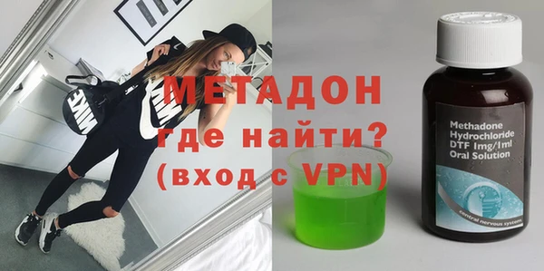 круглые Алексин