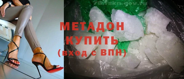 шишки Алексеевка