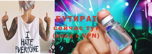 круглые Алексин