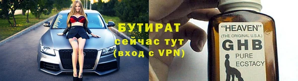 круглые Алексин