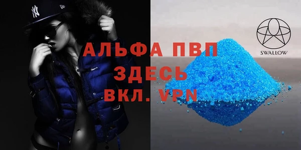 круглые Алексин