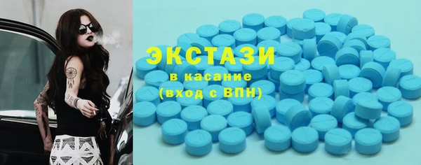 шишки Алексеевка