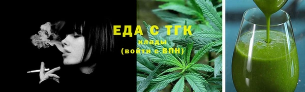 круглые Алексин