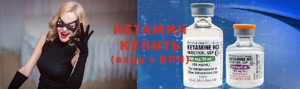 круглые Алексин