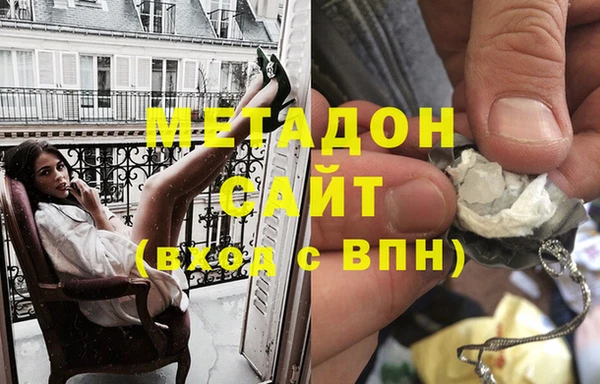 герыч Алзамай
