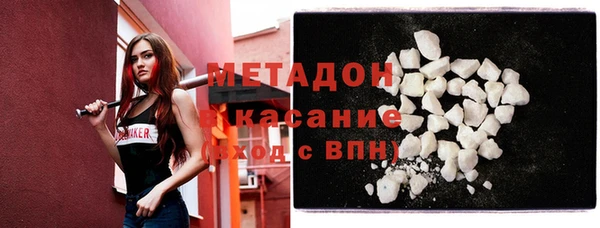 круглые Алексин